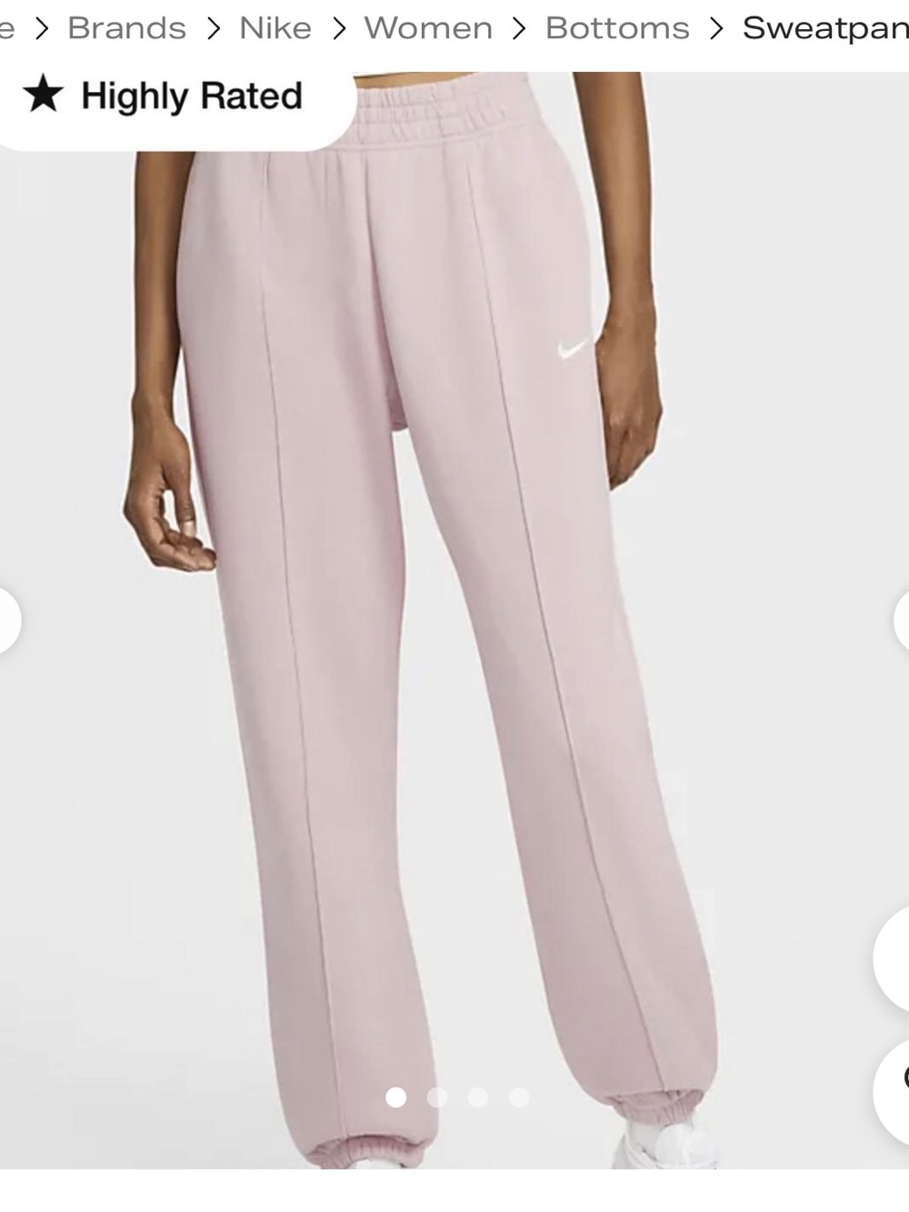 Nike Light Pink Jogger Sweatpants